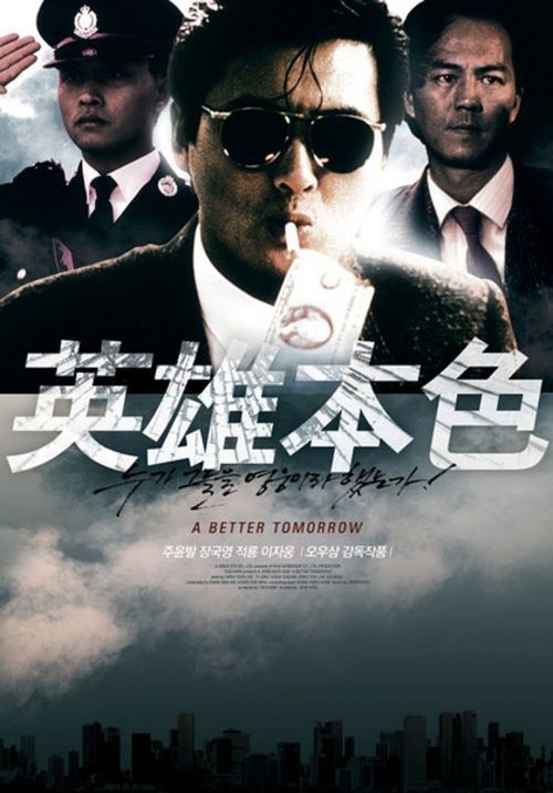 WilmingtonCollege硕士成绩单